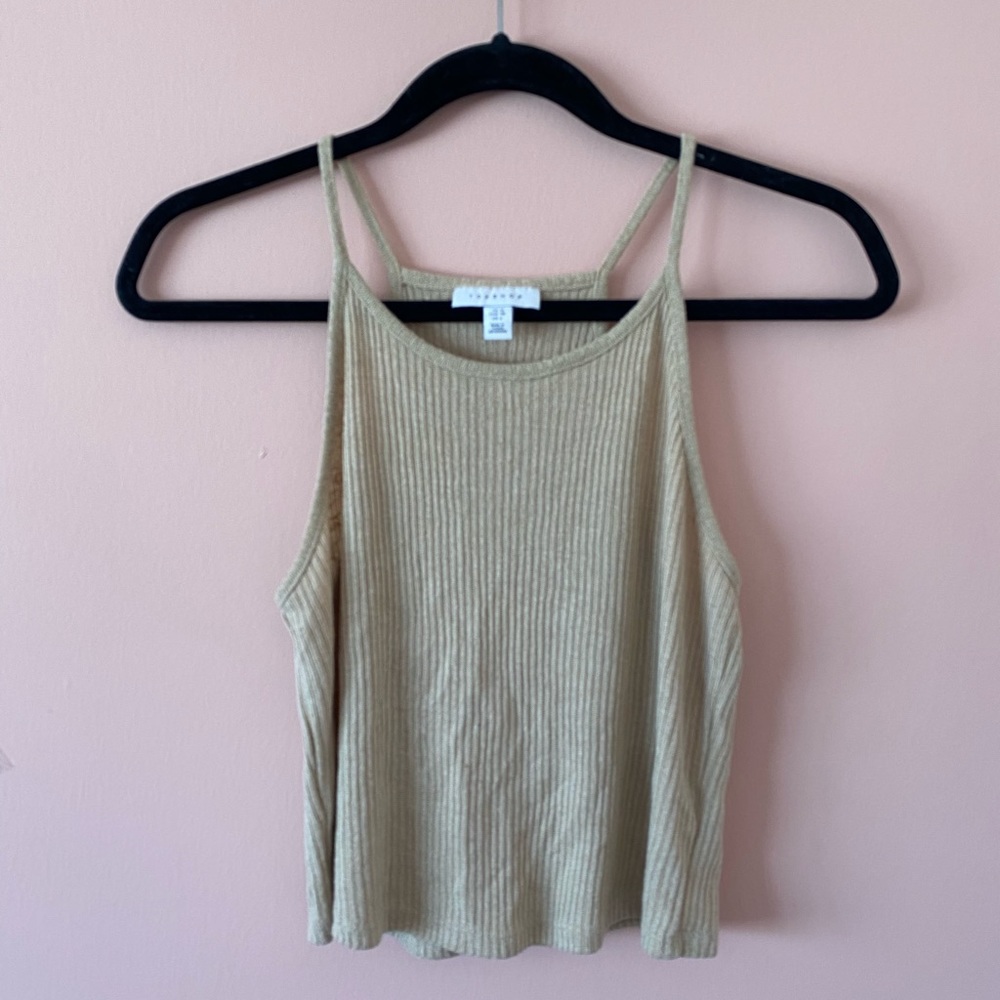Top shop beige tank